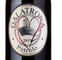 Galatrona Anniversary Label