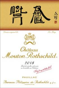 Mouton 2018 Label