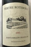Tertre Roteboeuf Tertre Roteboeuf