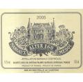 Alter Ego de Palmer (2nd wine of Palmer) Alter Ego de Palmer (2nd wine of Palmer)
