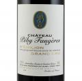 Peby Faugeres Peby Faugeres
